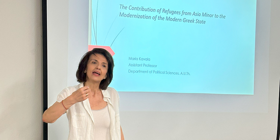 Maria Kavala (Aristotle University Thessaloniki) lecture