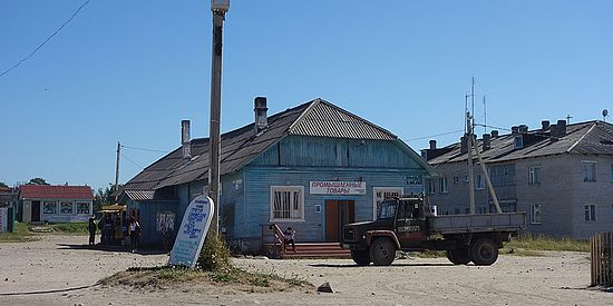 Exkursion Solovki