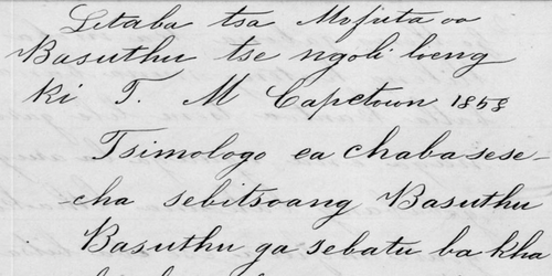 Tlali.Litaba.Beginning.1858