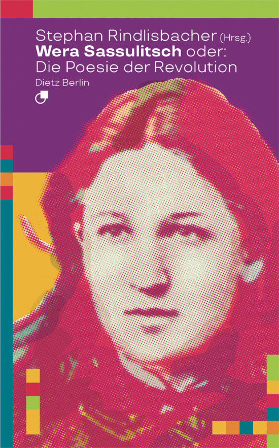 Cover "Vera Sassulitsch"