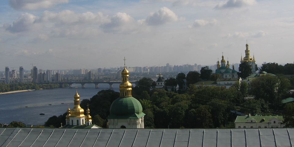 Stadtansicht Kyiv