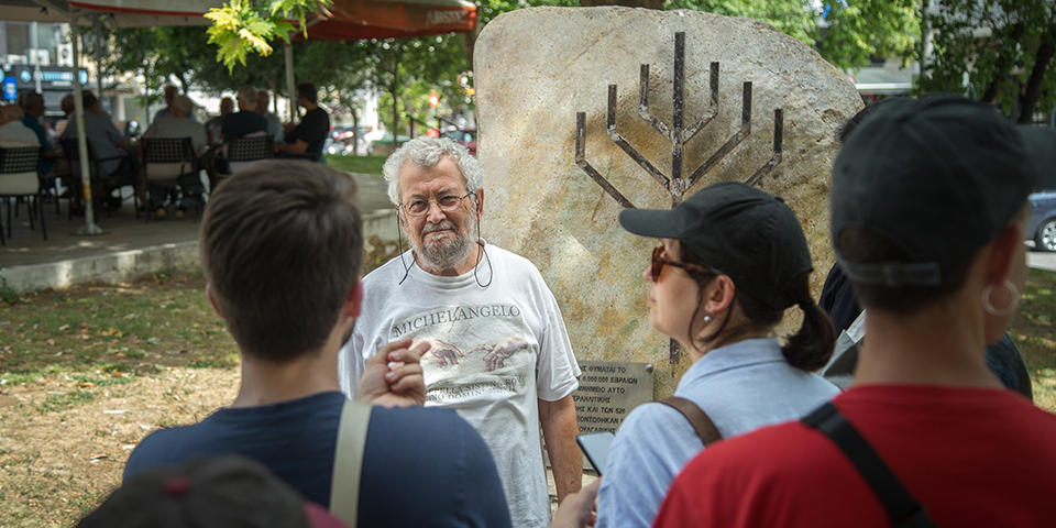 Jewish Monument in Xanthi with Prof. Aivaliotis